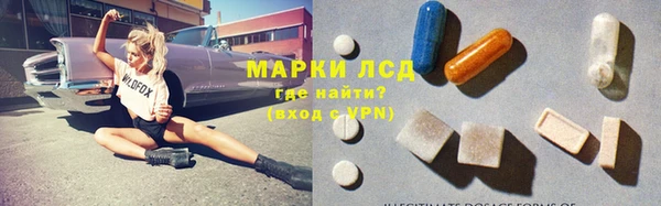 бутик Абаза