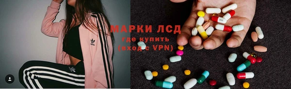 mix Абдулино