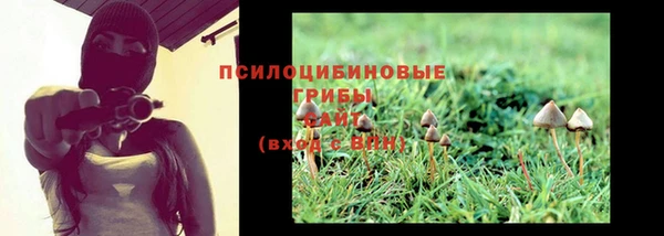 бутик Абаза