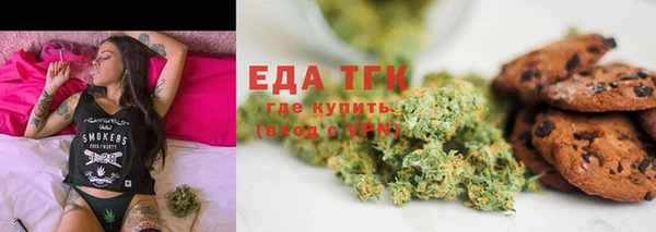 кокаин колумбия Абинск