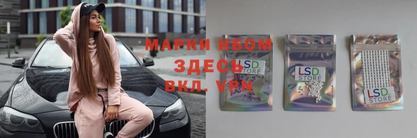 mix Абдулино