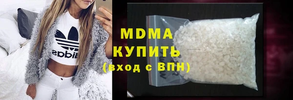 mix Абдулино