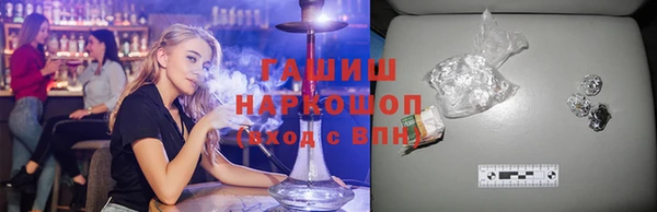 mix Абдулино