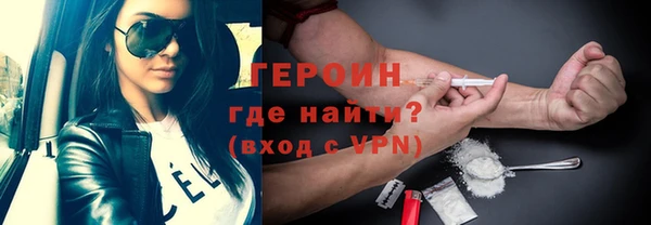 mix Абдулино