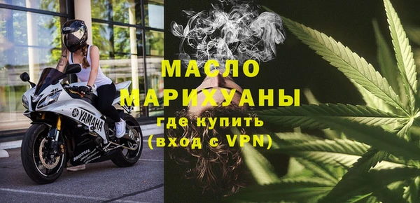 бутик Абаза