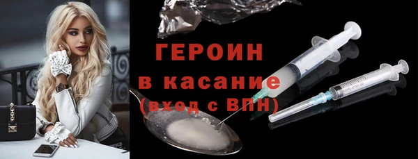 mix Абдулино