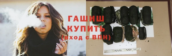 mix Абдулино