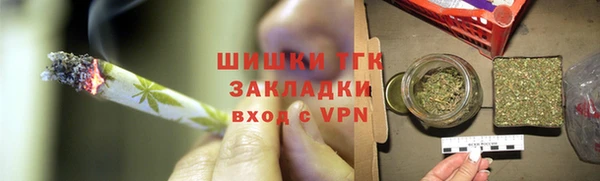 бутик Абаза
