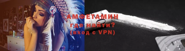 бутик Абаза