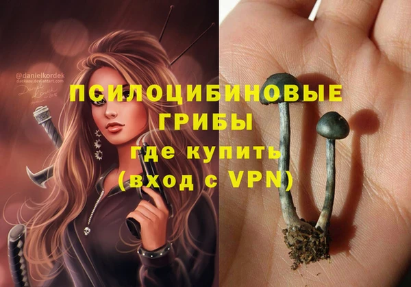 кокаин колумбия Абинск