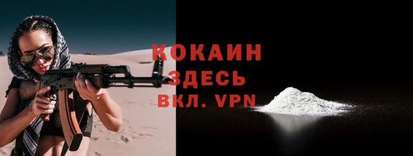 mix Абдулино