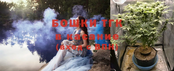 mix Абдулино