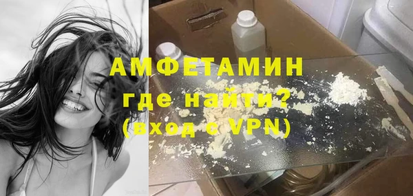 бутик Абаза