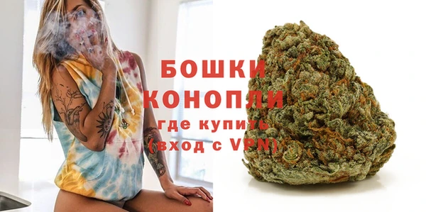 кокаин колумбия Абинск