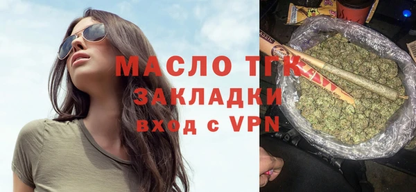 кокаин колумбия Ладушкин