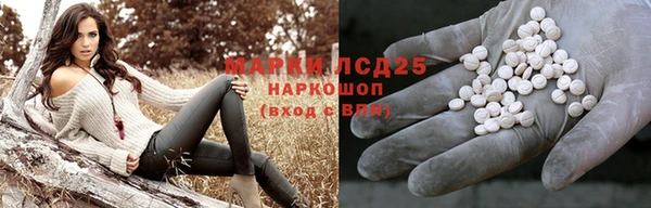 mix Абдулино