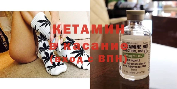 бутик Абаза