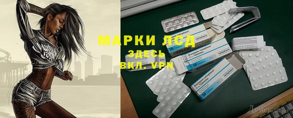 mix Абдулино