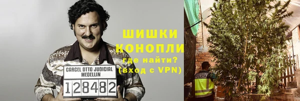 бутик Абаза