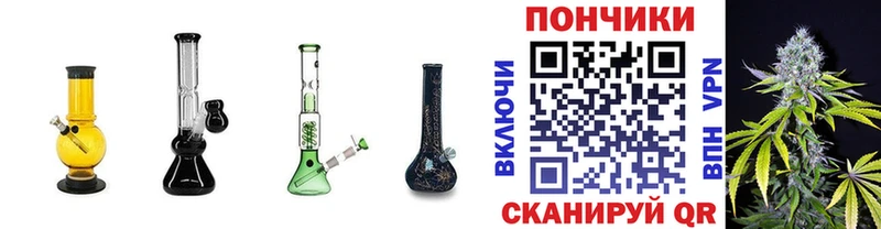 kraken ONION  Шиханы  Конопля White Widow 